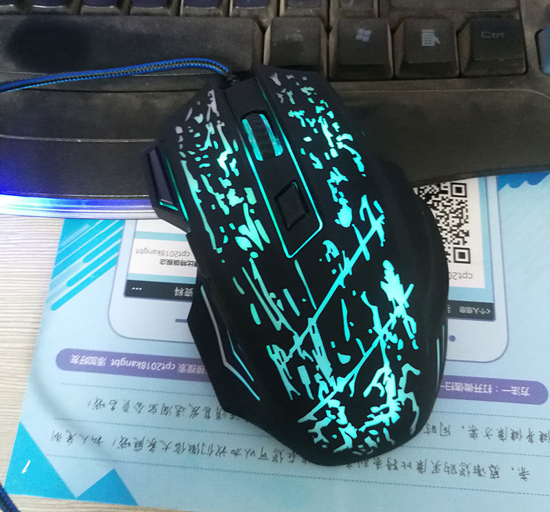 Wired Gaming Mouse  5500DPI RGB 7-Button Optical Mouse