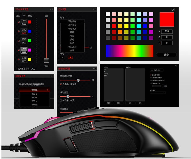 ET Gaming Mouse  High Precision RGB Wired Gaming Mouse