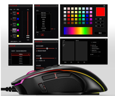 ET Gaming Mouse  High Precision RGB Wired Gaming Mouse