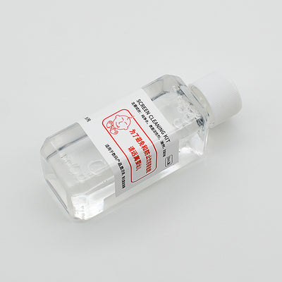 Portable Spray Wipe Phone Screen Cleaner