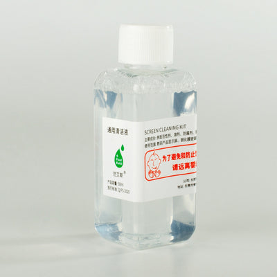 Portable Spray Wipe Phone Screen Cleaner