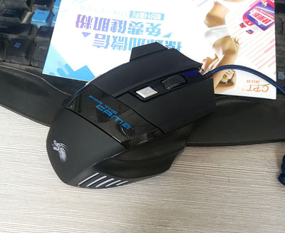 Wired Gaming Mouse  5500DPI RGB 7-Button Optical Mouse